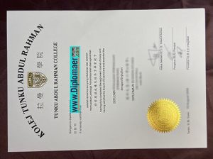 Tunku Abdul Rahman College Fake Degree