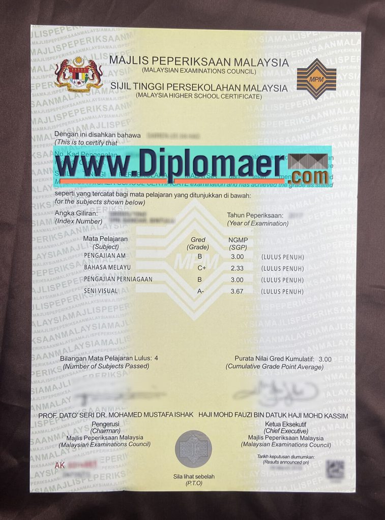Where to order the STPM Fake Certificate online? STPM Fake Diploma 757x1024 - Where to order the STPM Fake Certificate online?