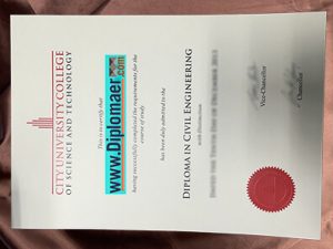 City University Fake Diploma
